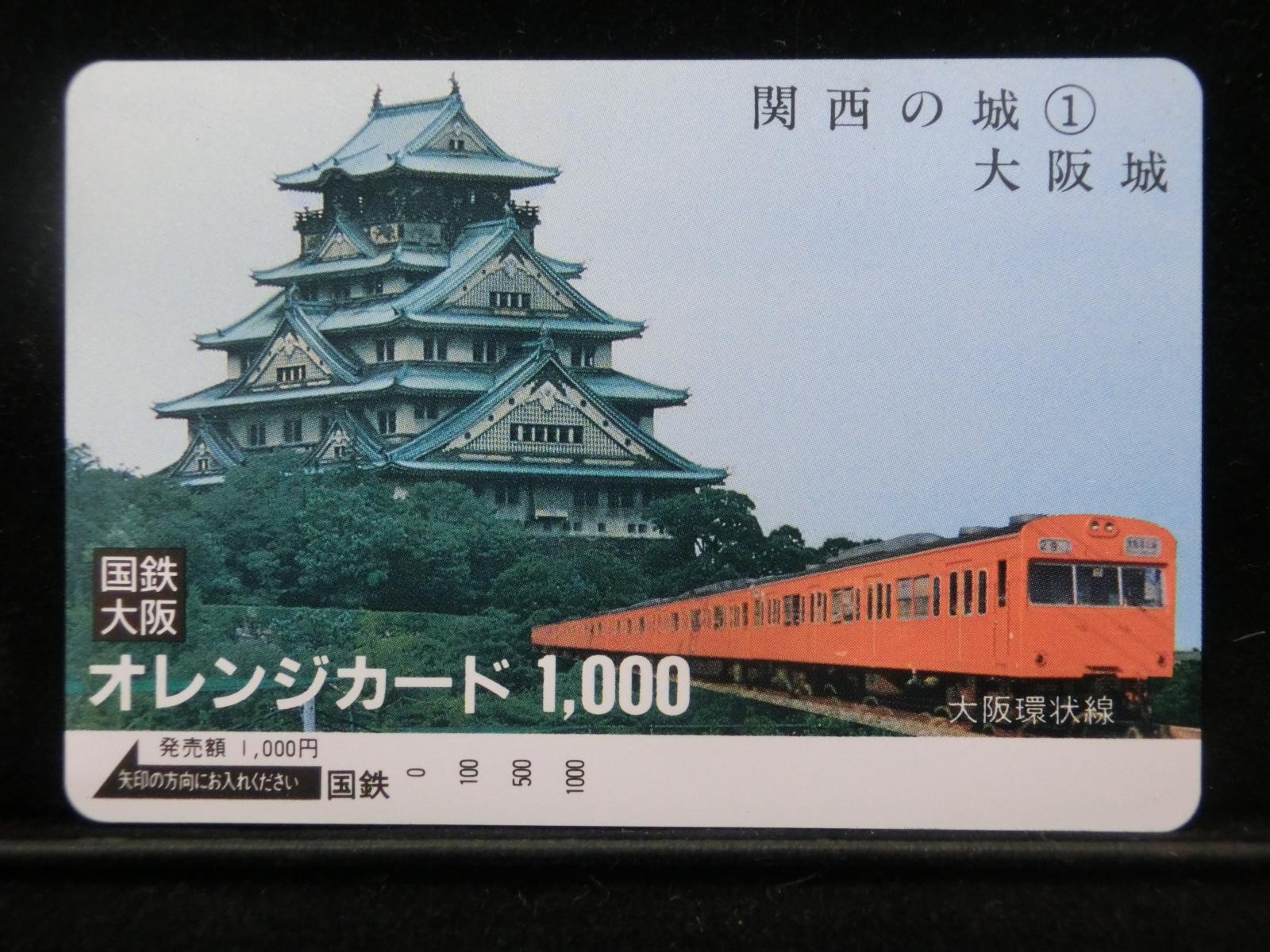 1000011712