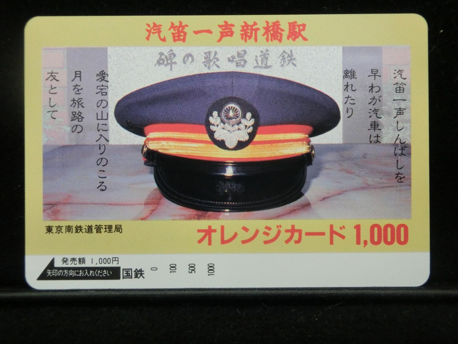 1000011714