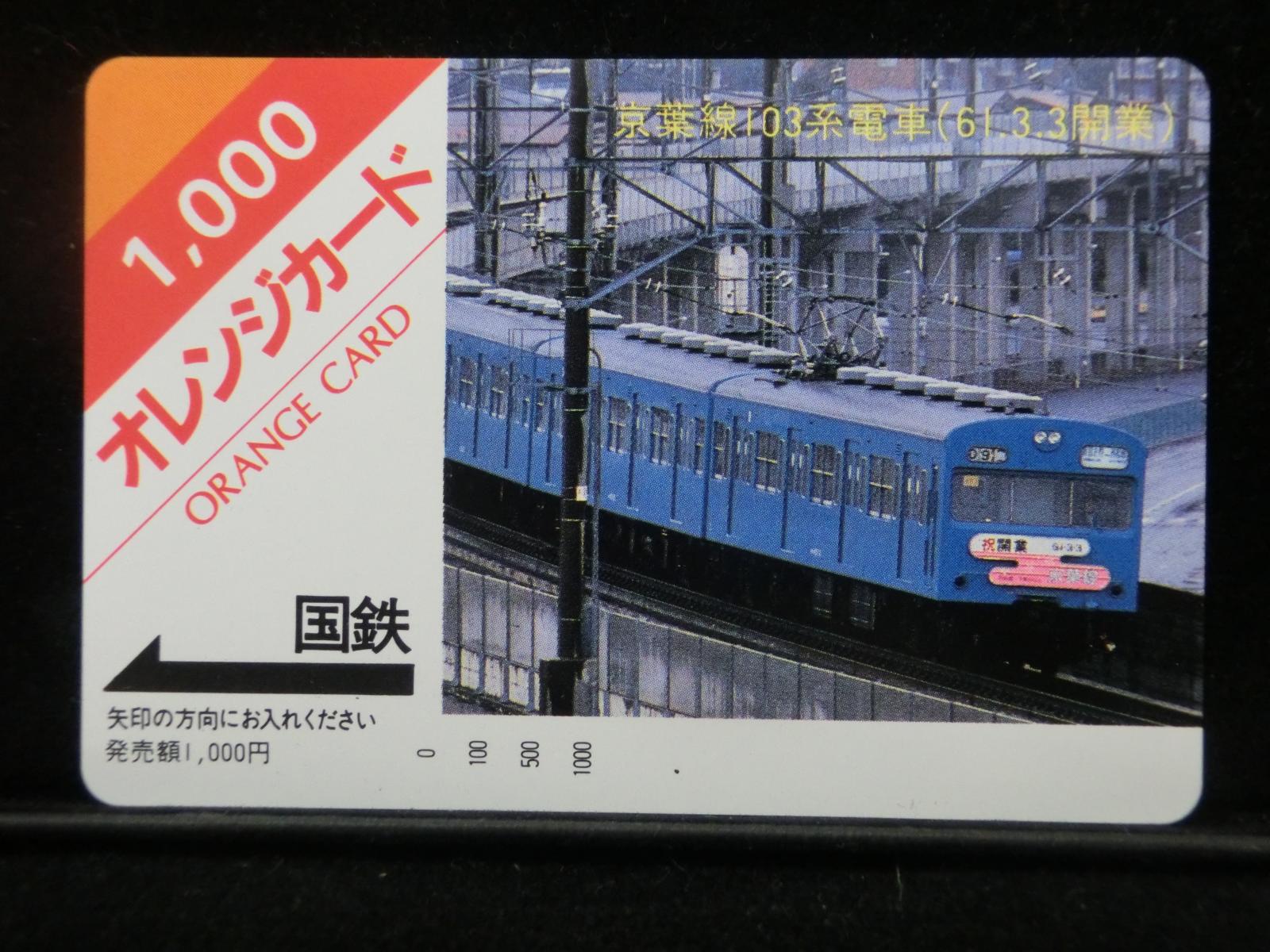 1000011762