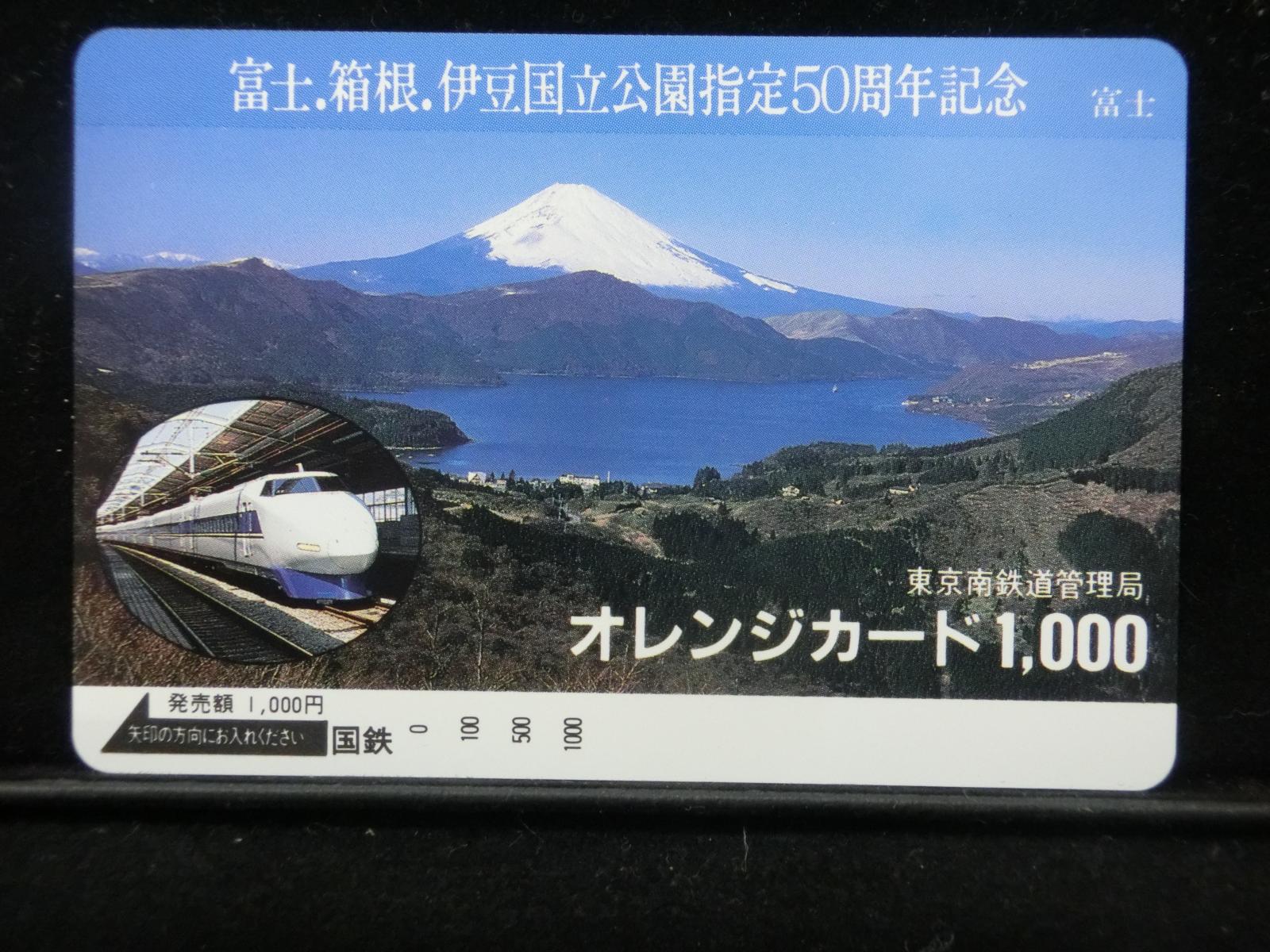 1000011764