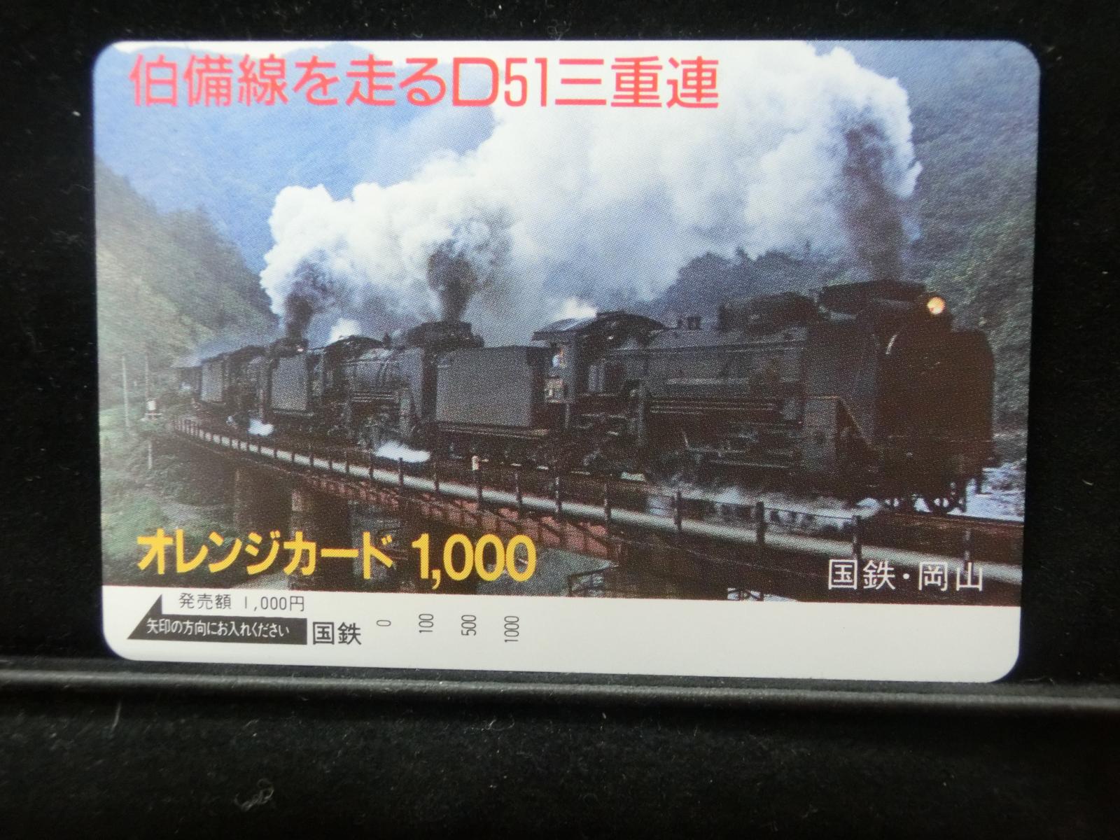 1000011771
