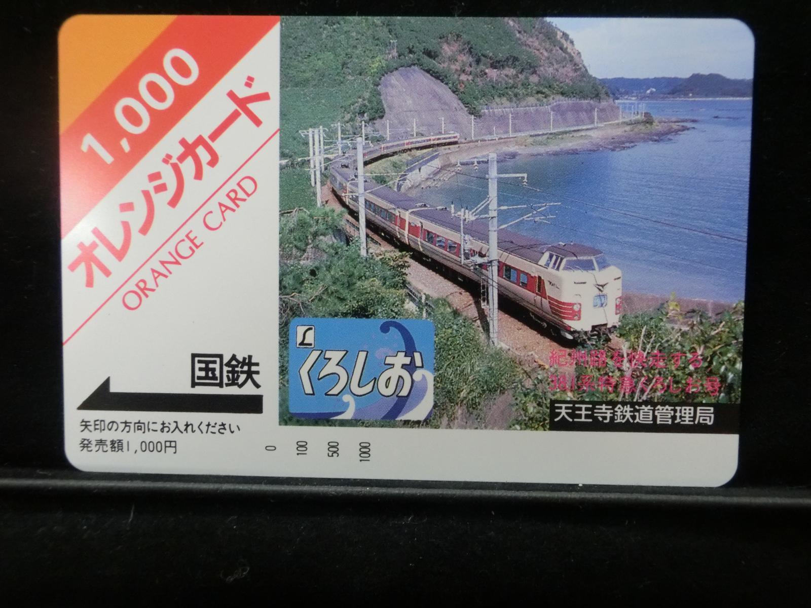 1000011775
