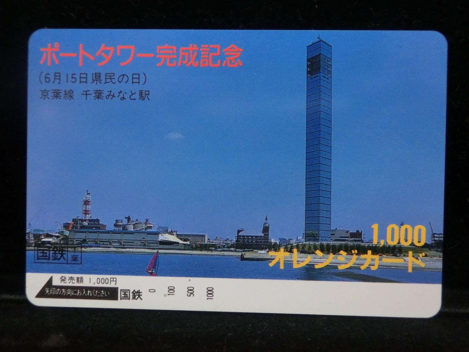 1000011862