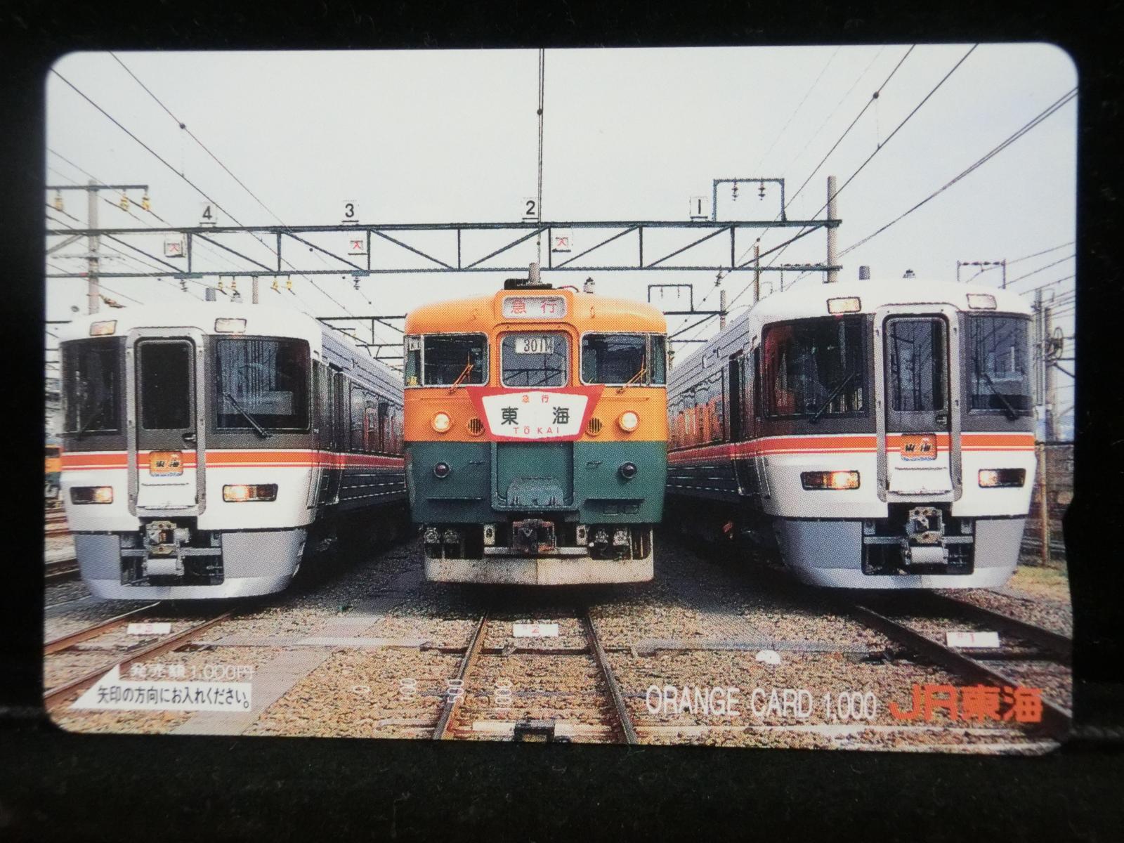 1000011864