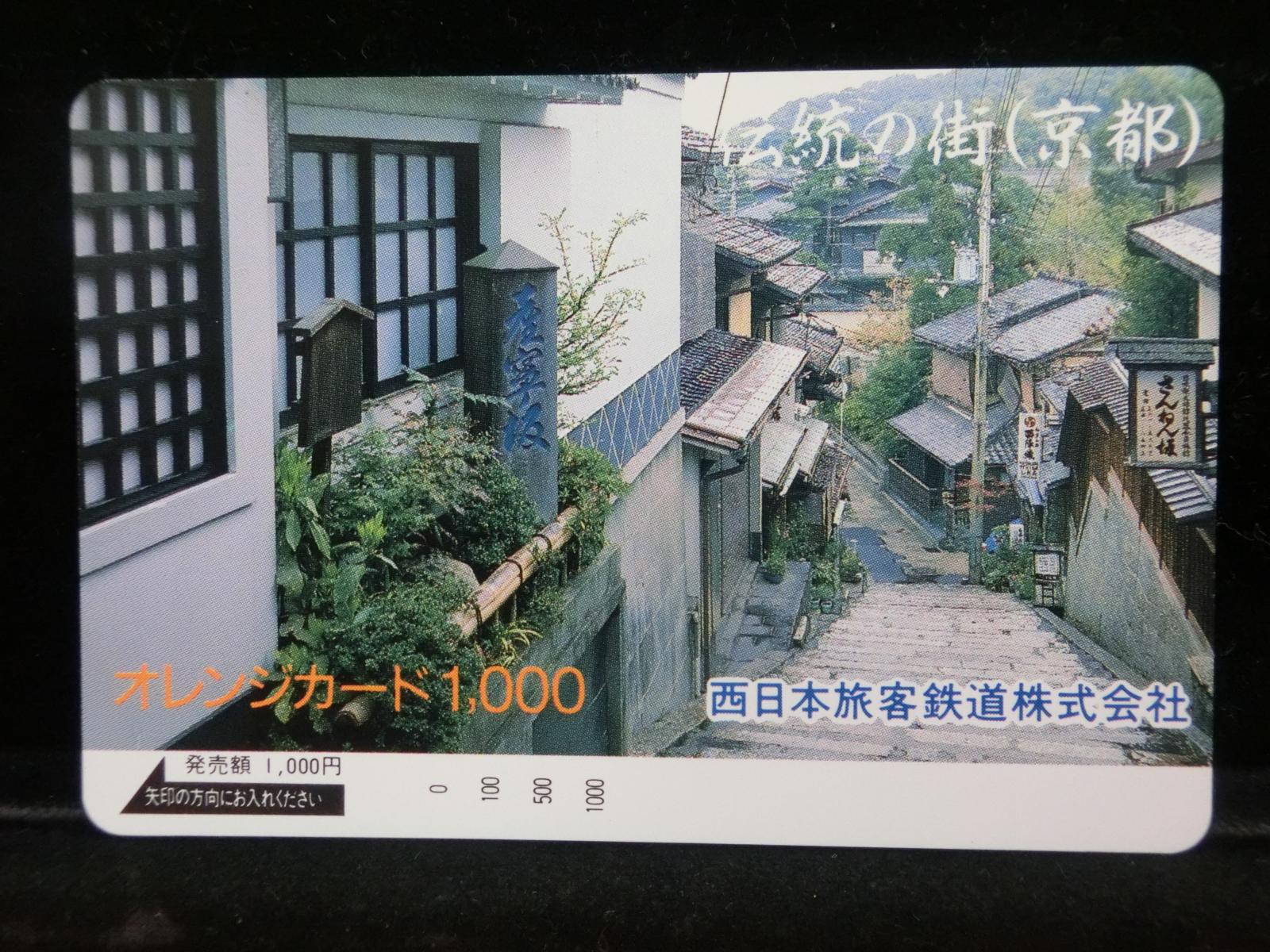 1000011880