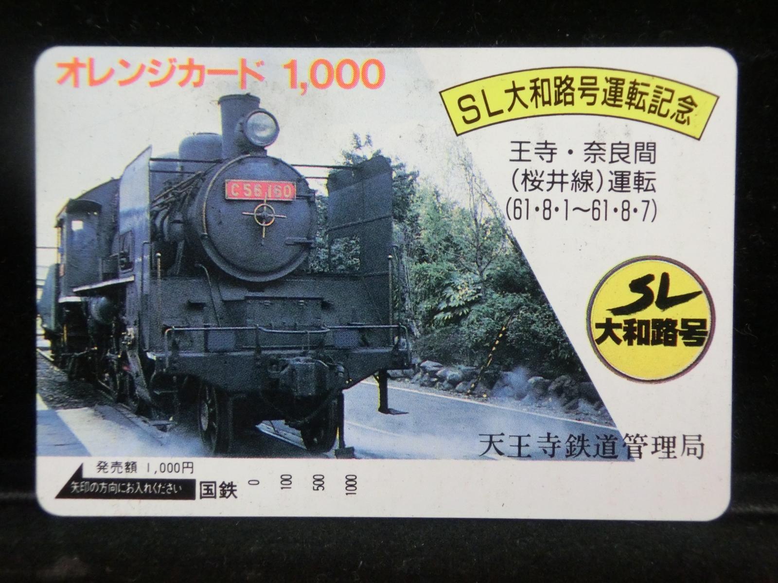 1000011890