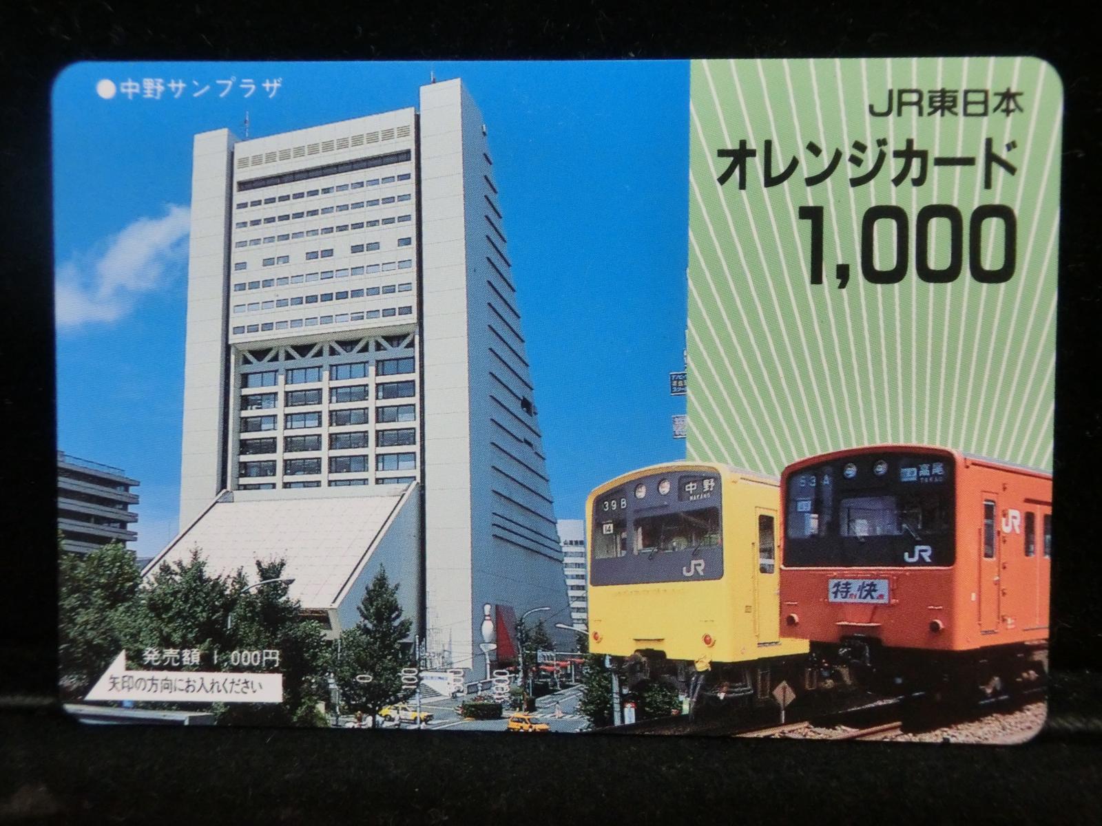 1000011893
