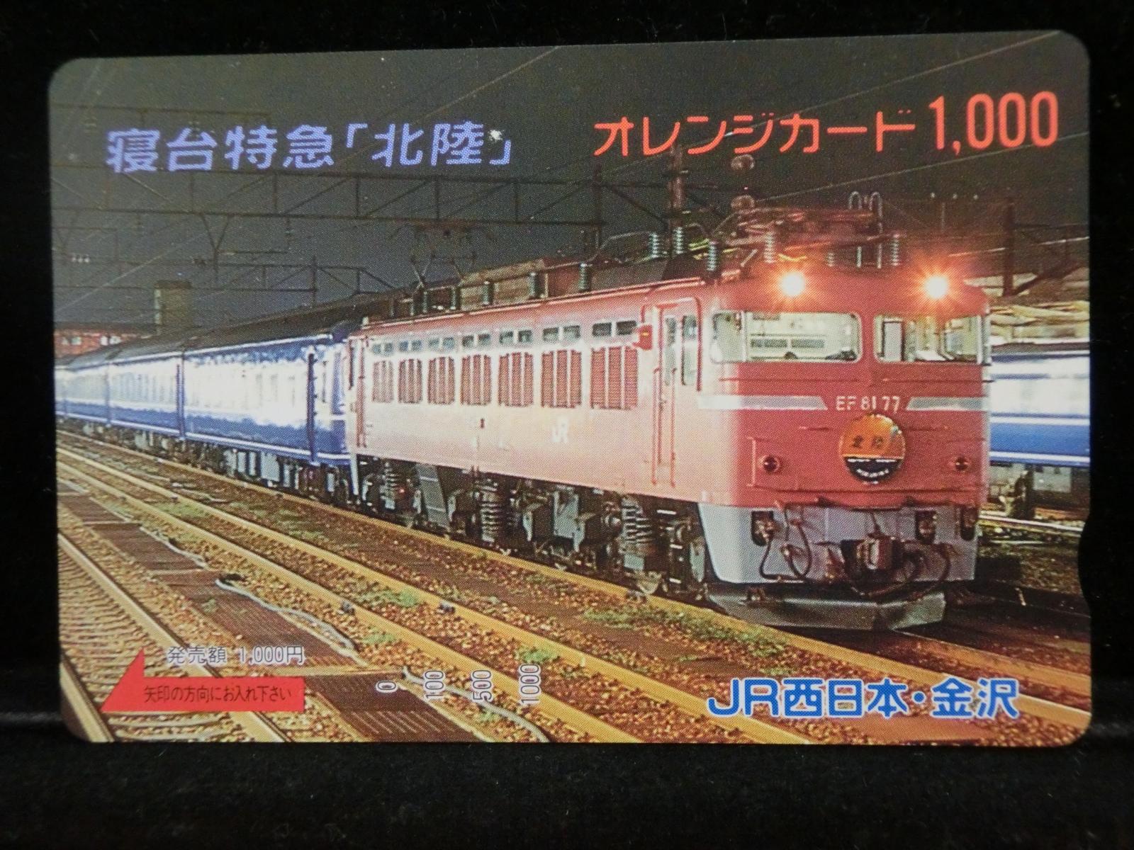 1000011895