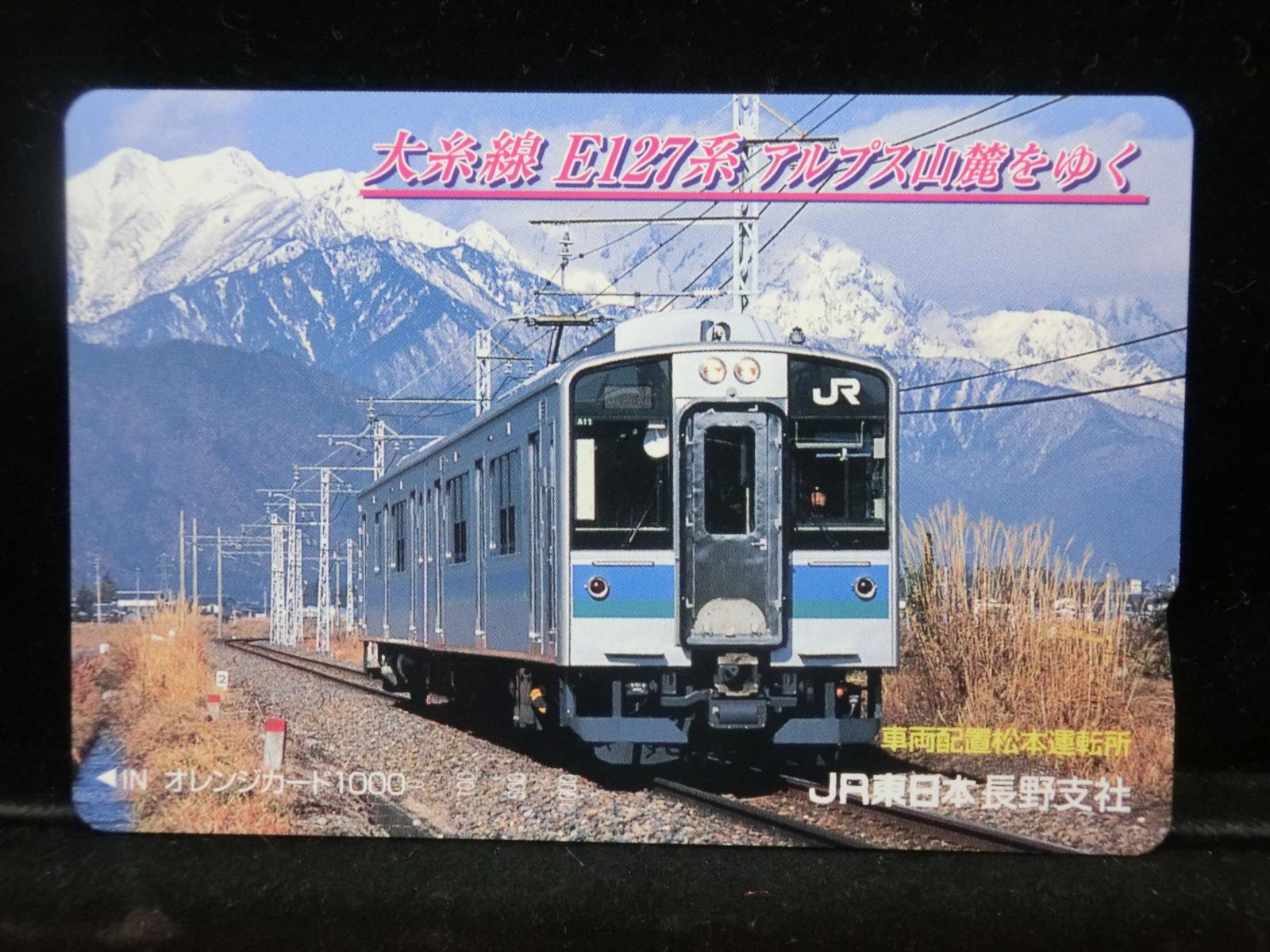 1000011905