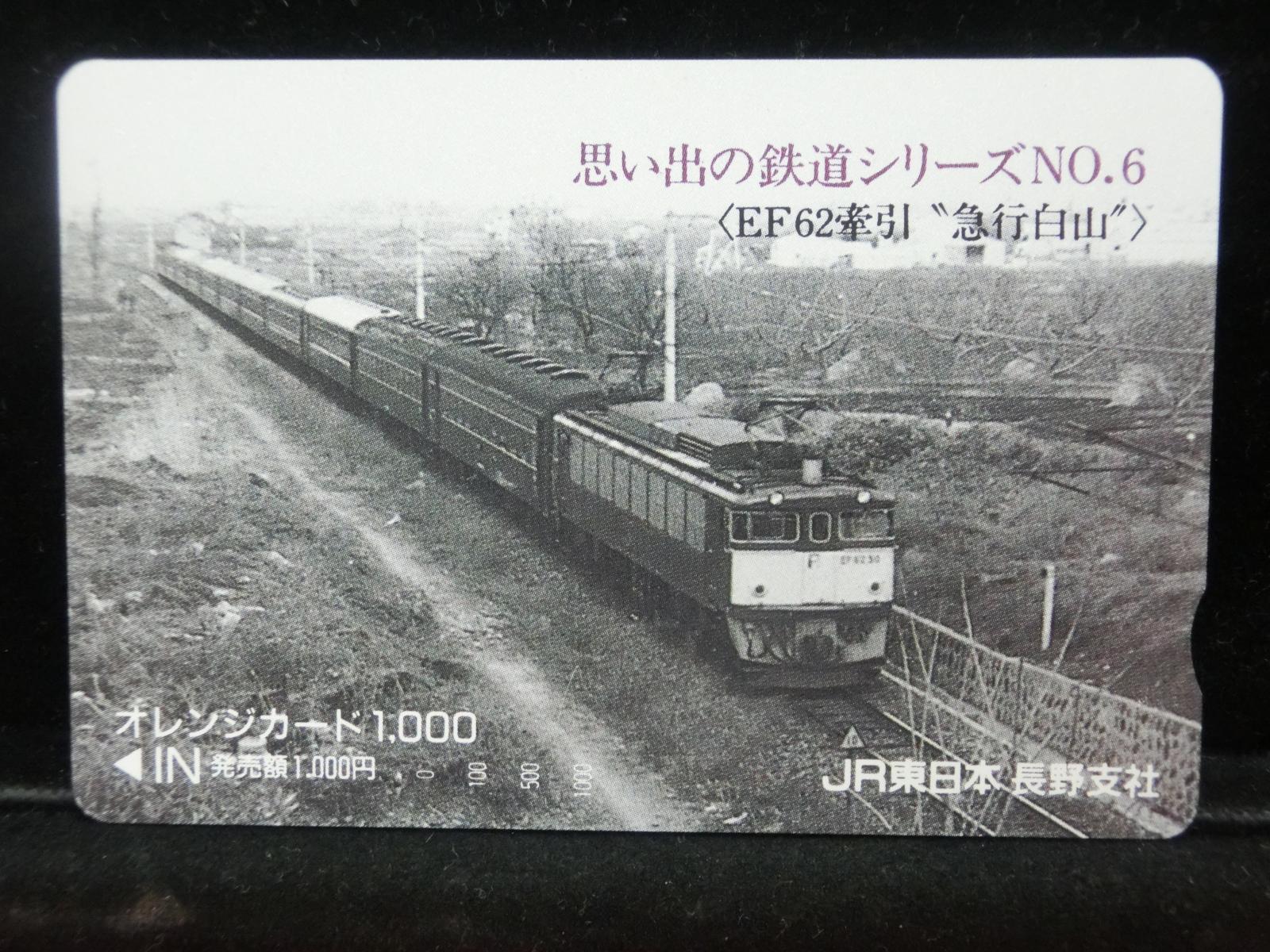 1000011908