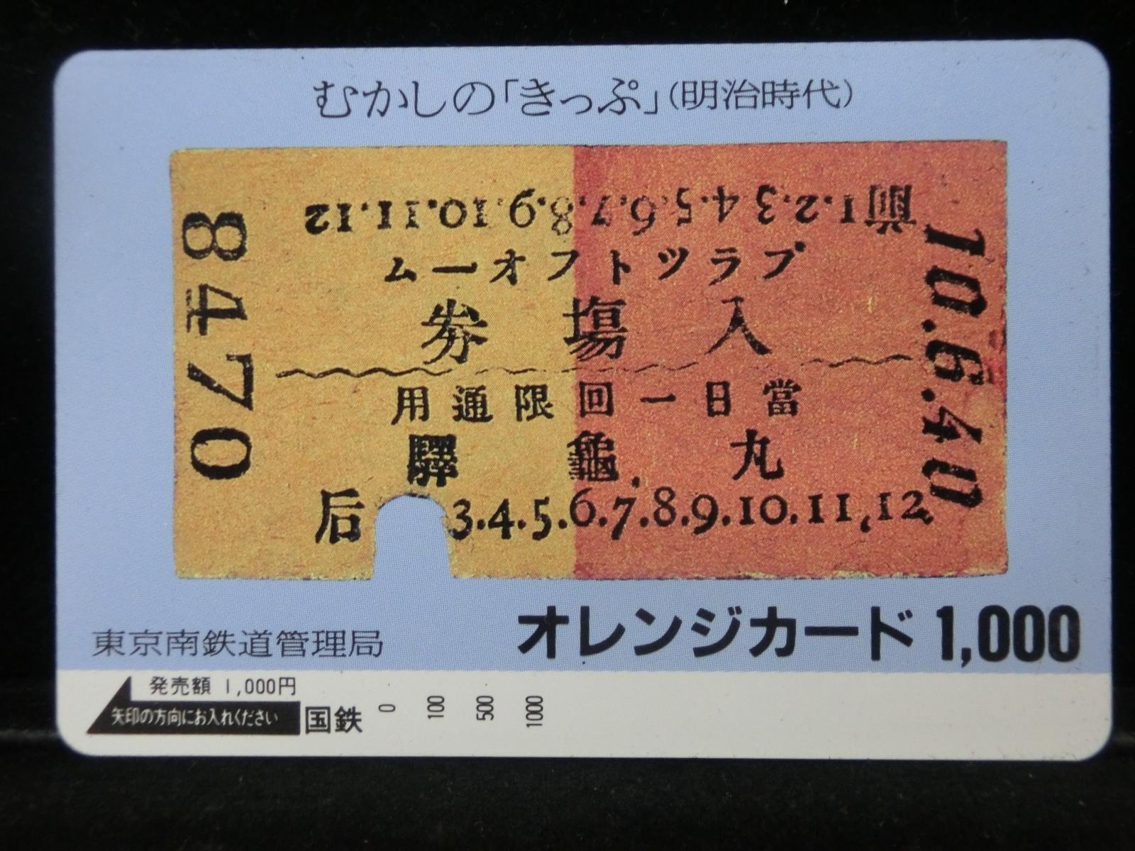 1000011941