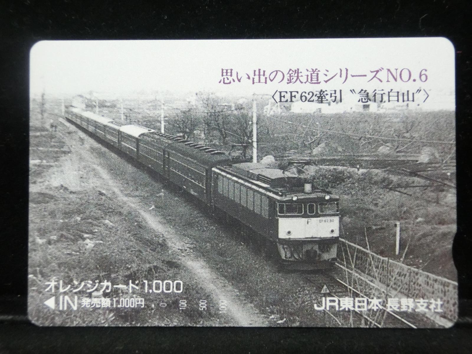 1000011952