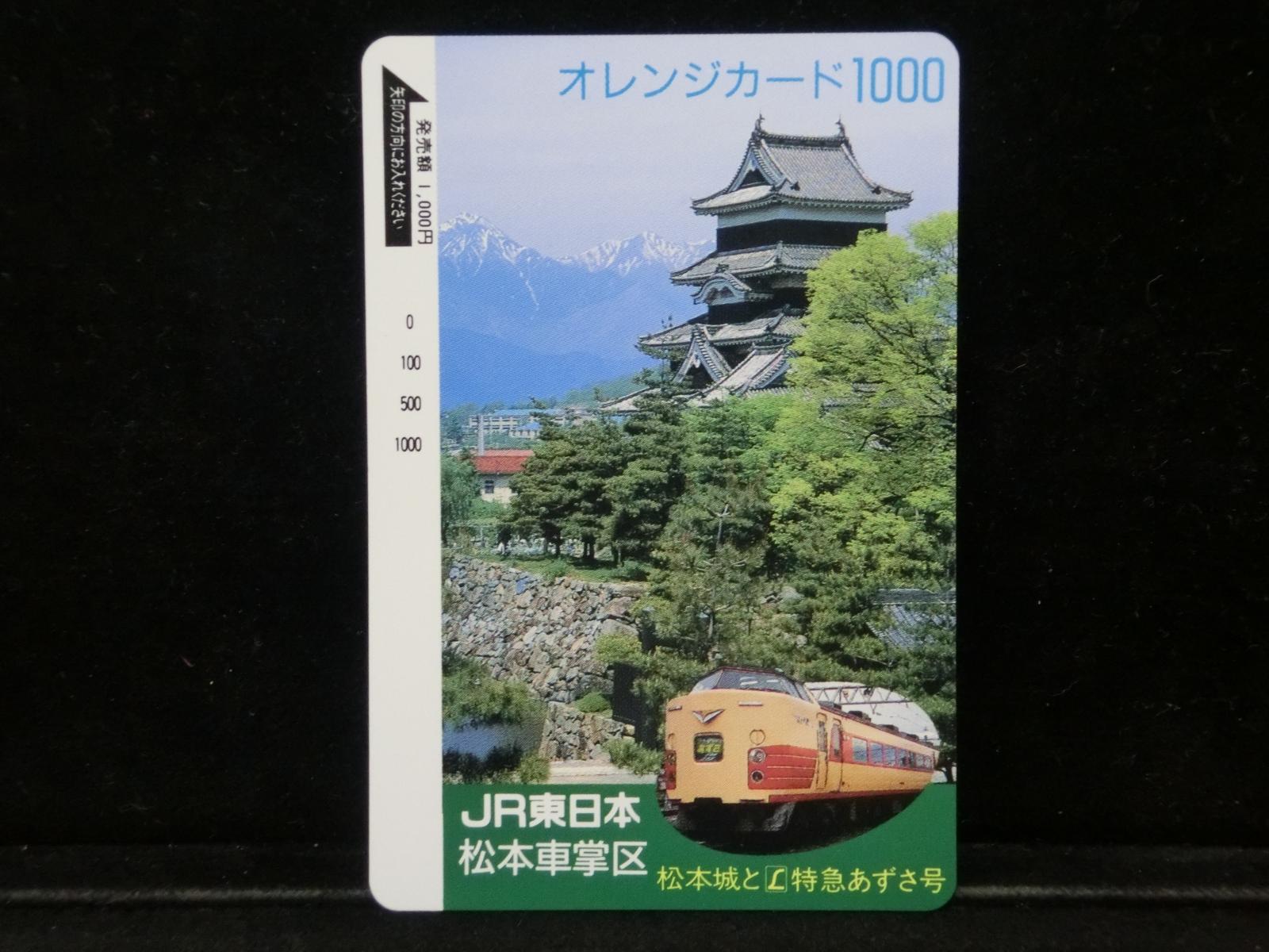 1000011957