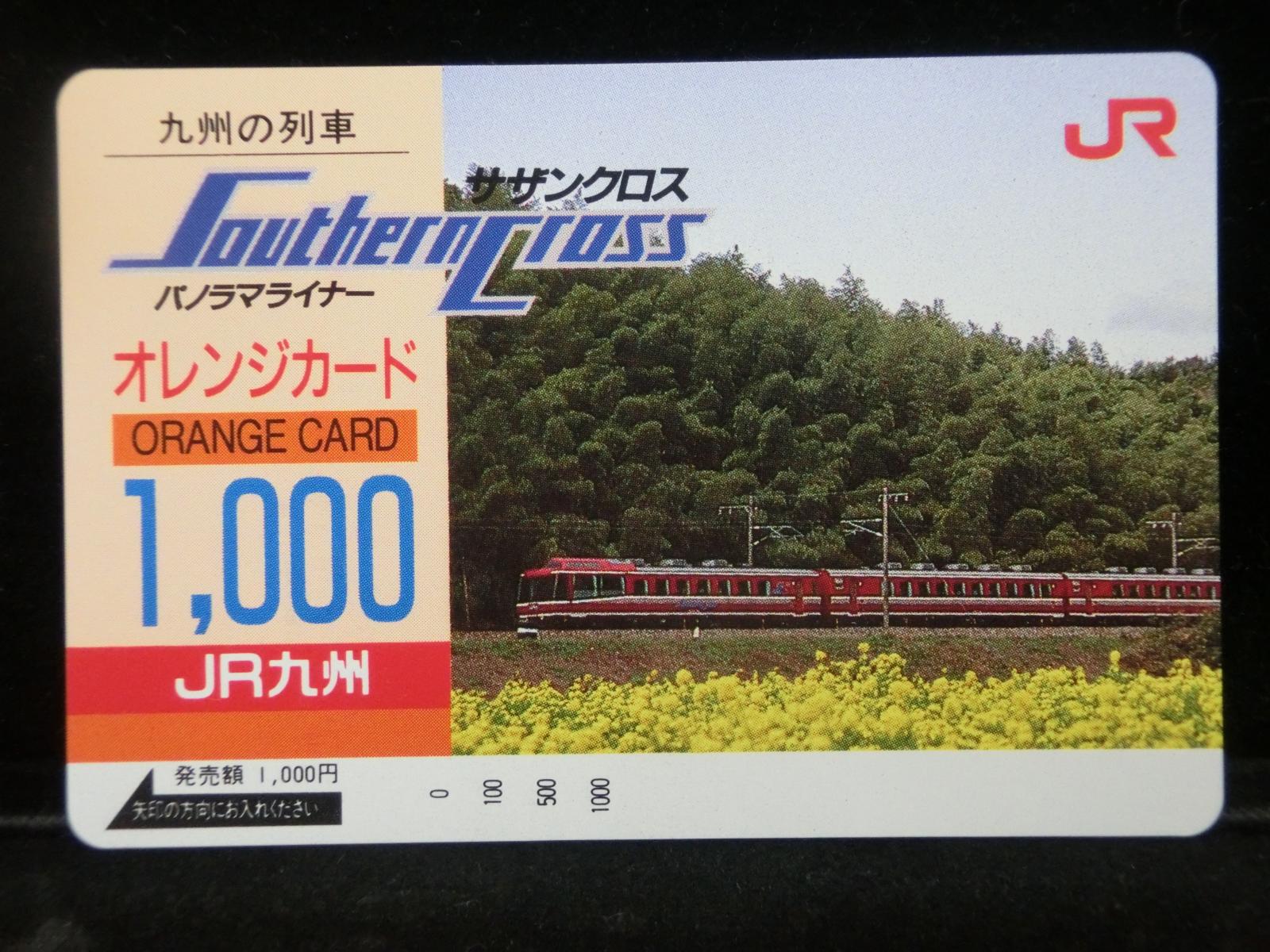 1000011962