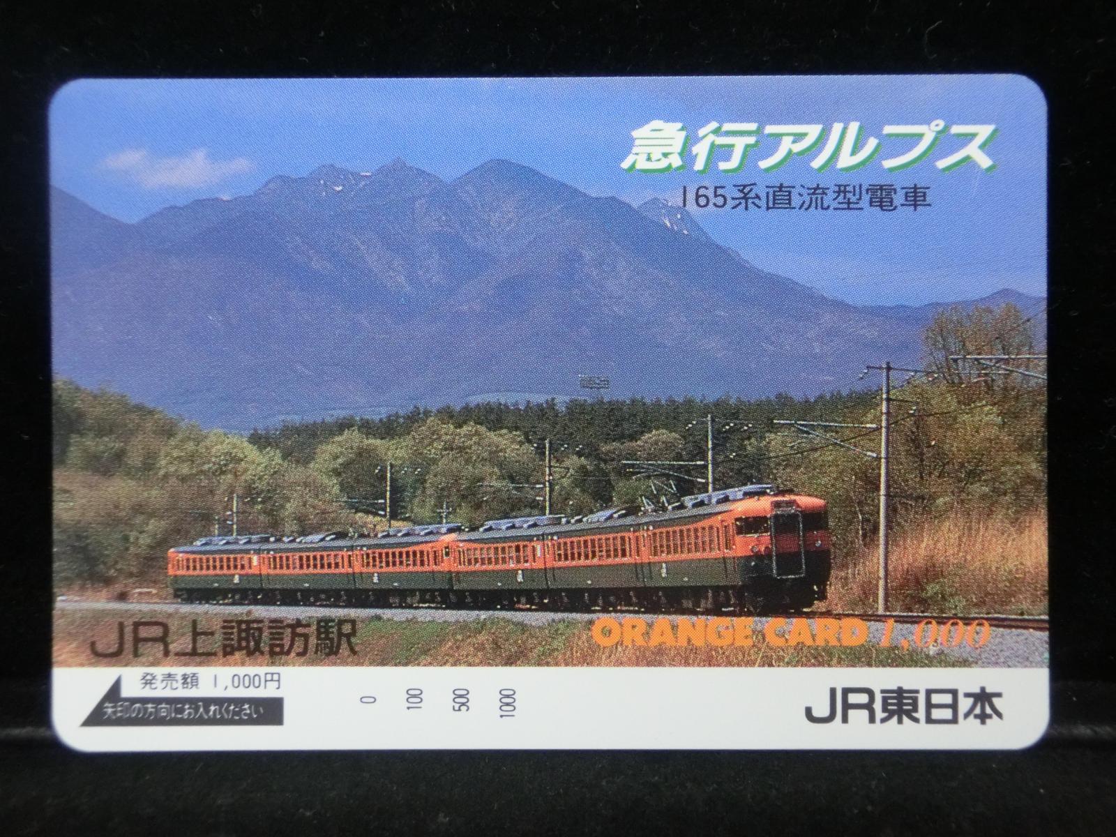 1000011964
