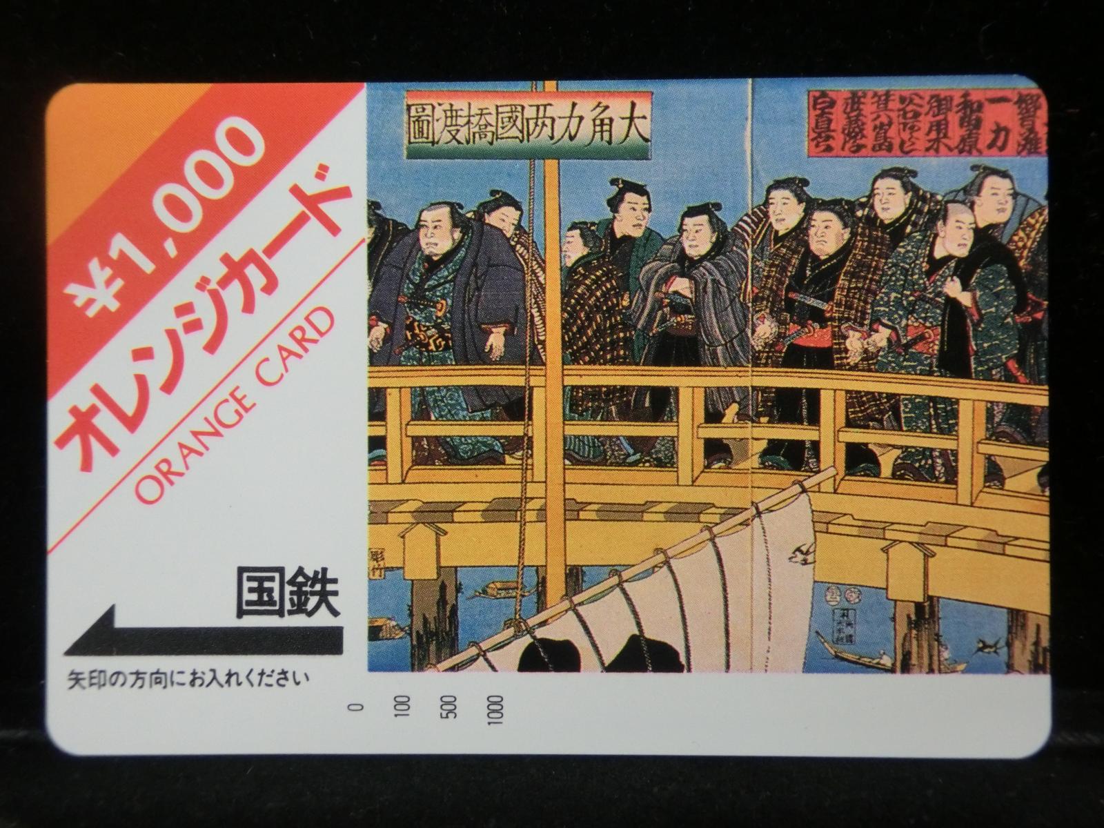 1000011966