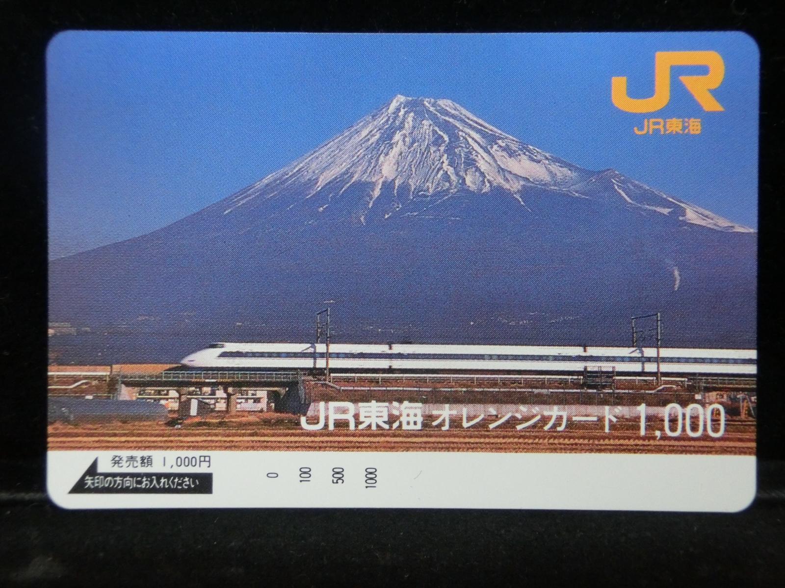 1000011988