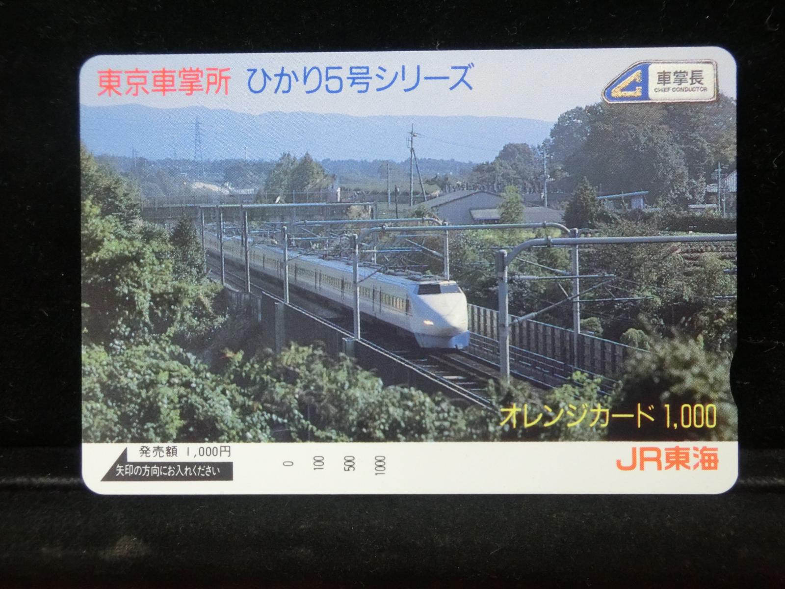 1000011992