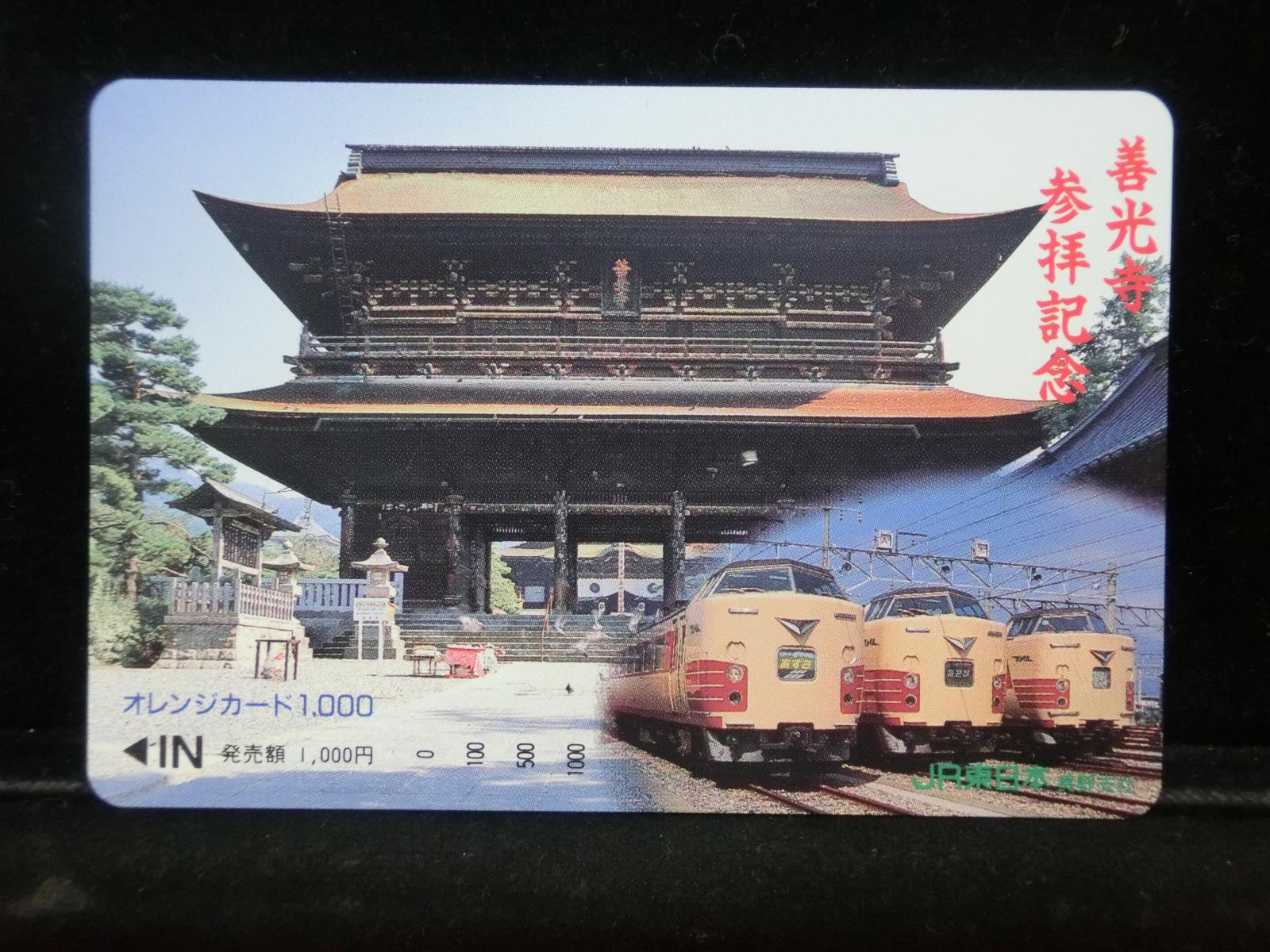 1000012015
