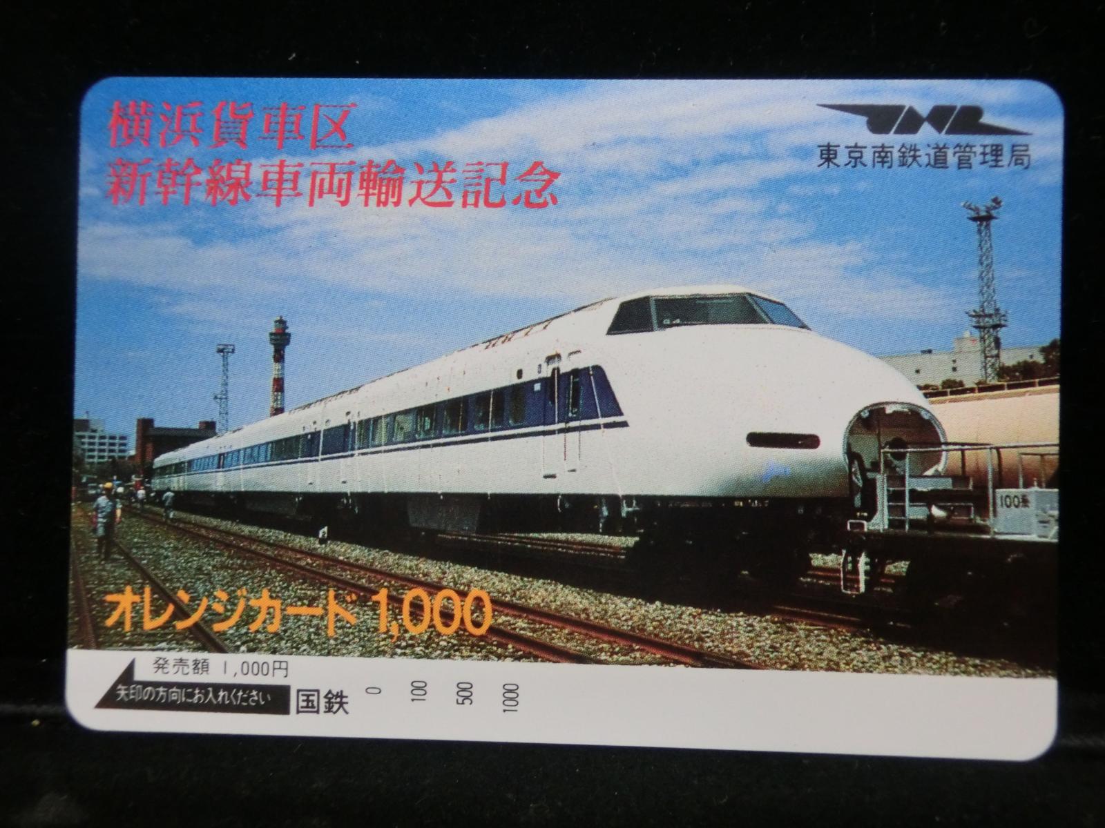 1000012057