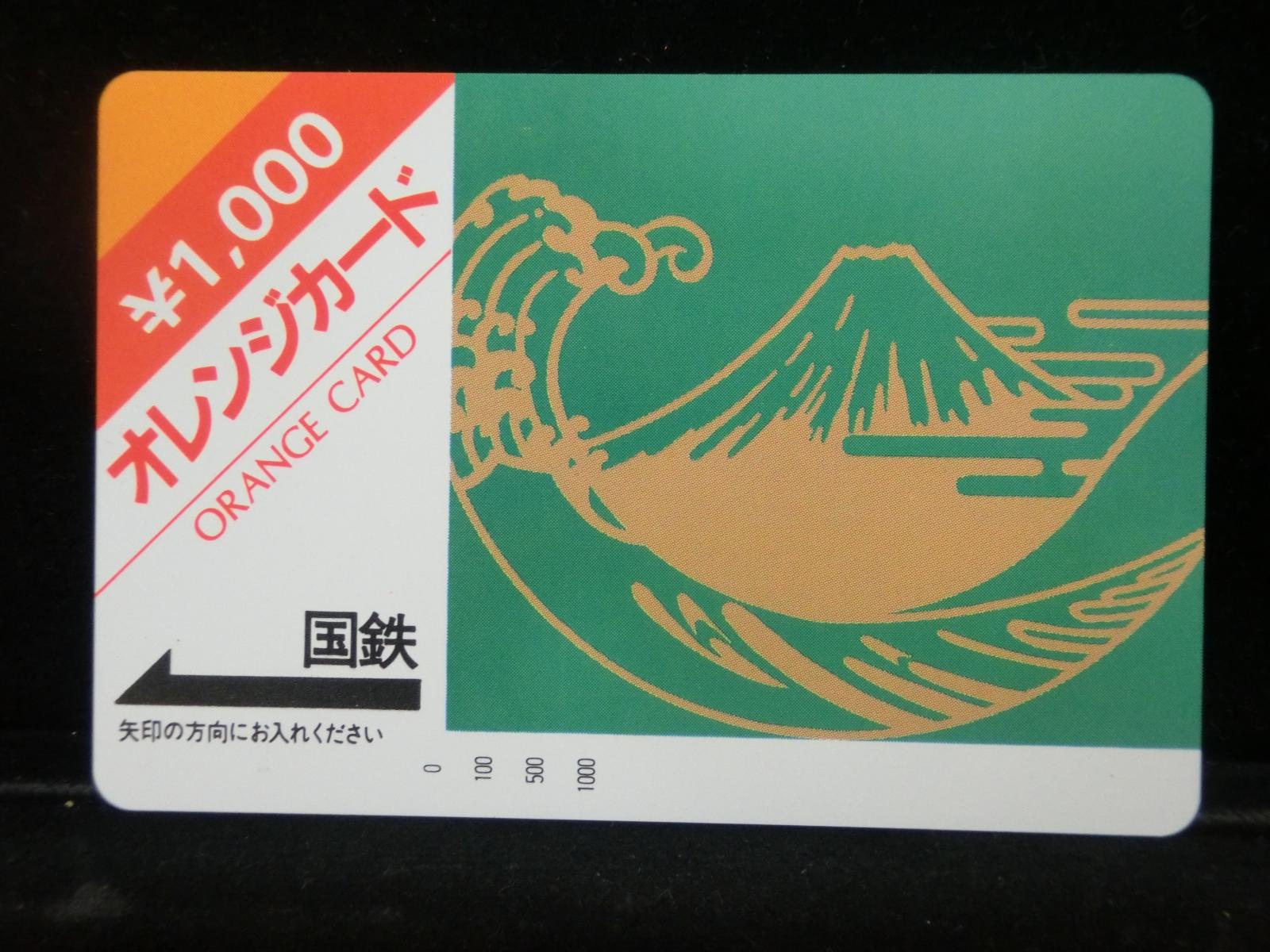 1000012075