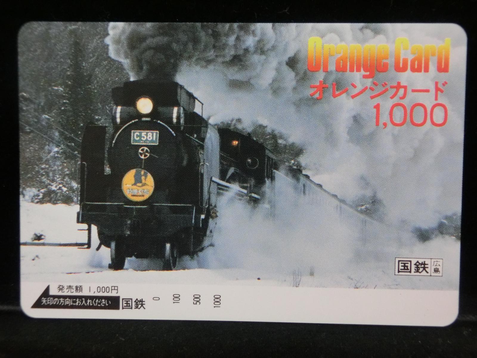 1000012108