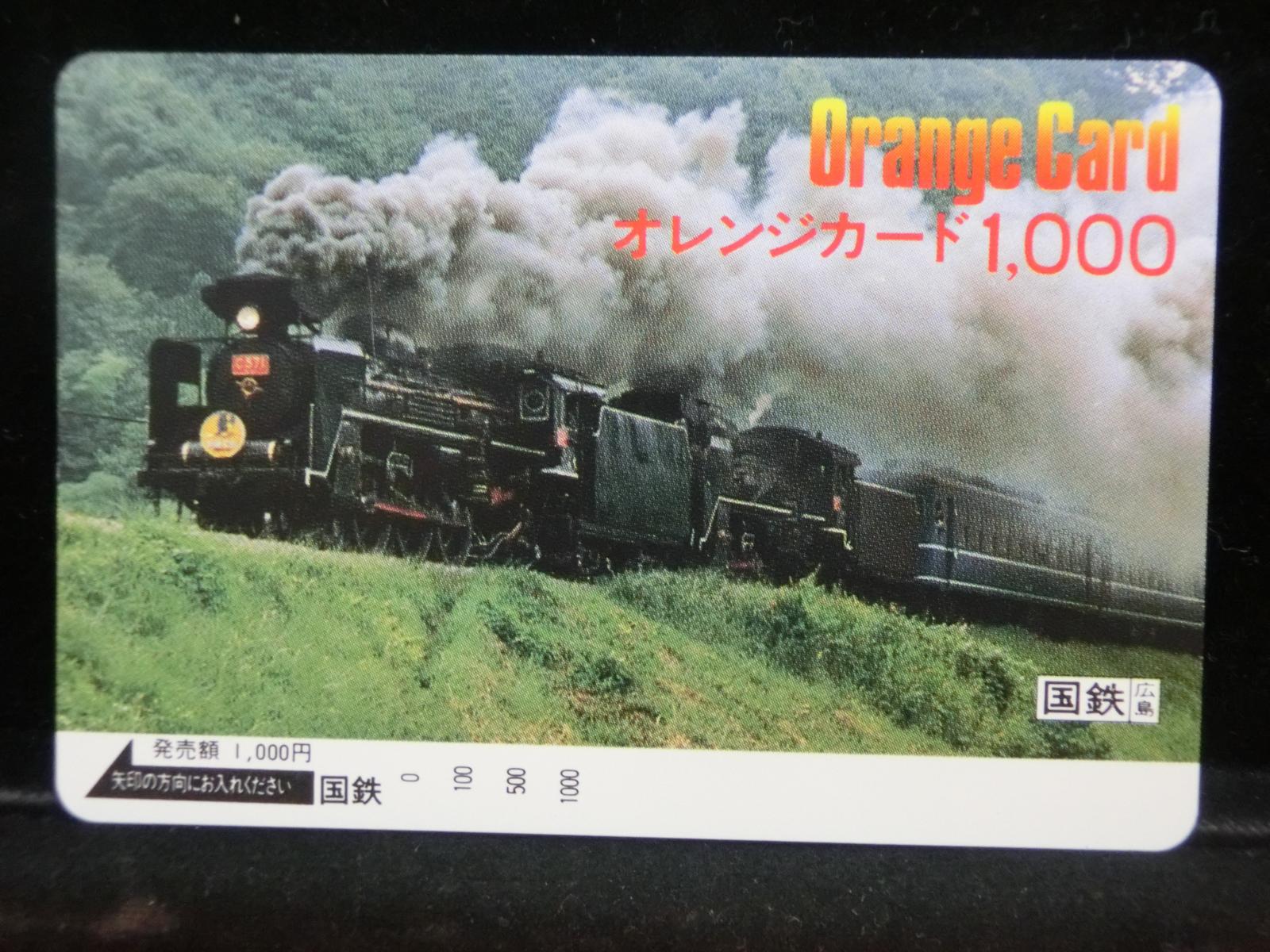 1000012125