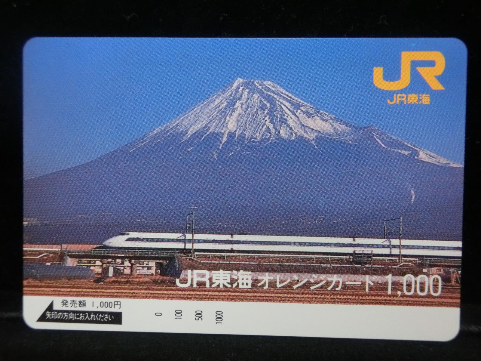 1000012134