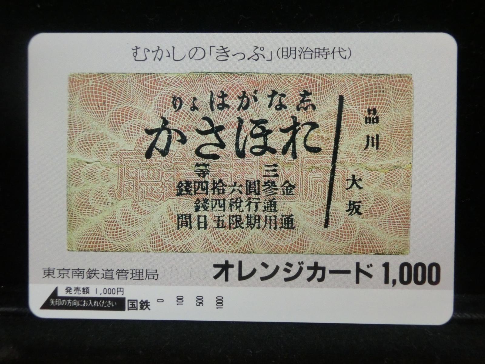 1000012137