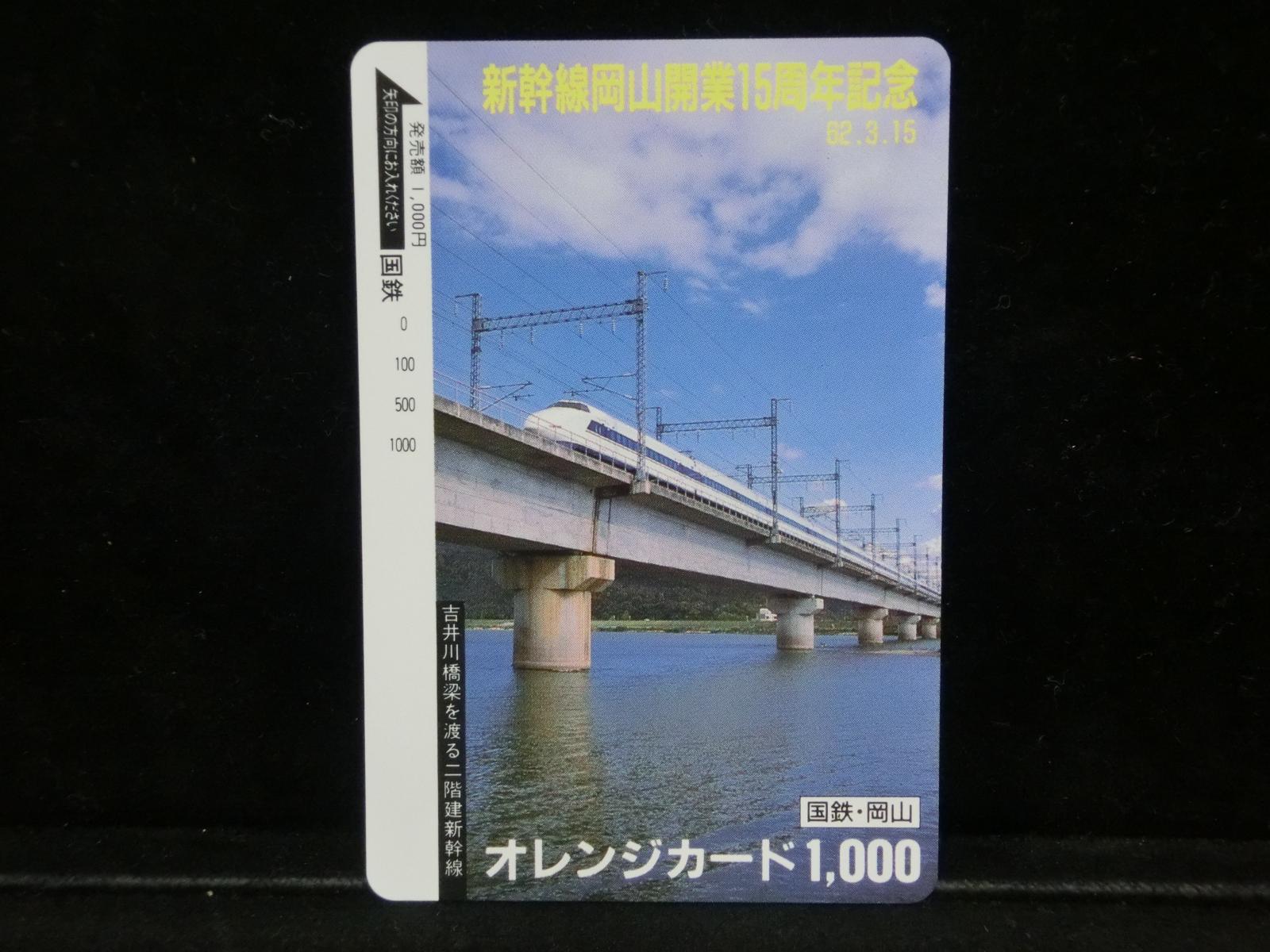1000012158