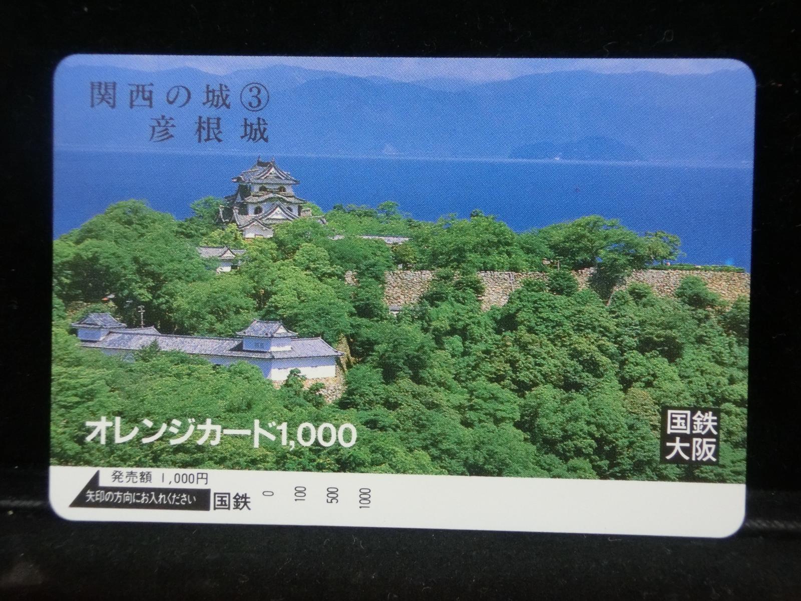 1000012162