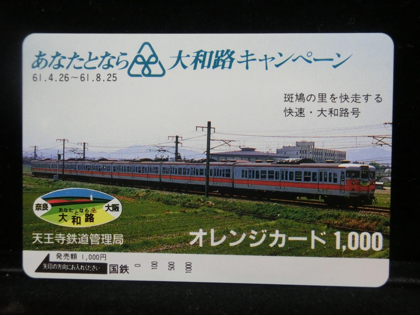 1000012164