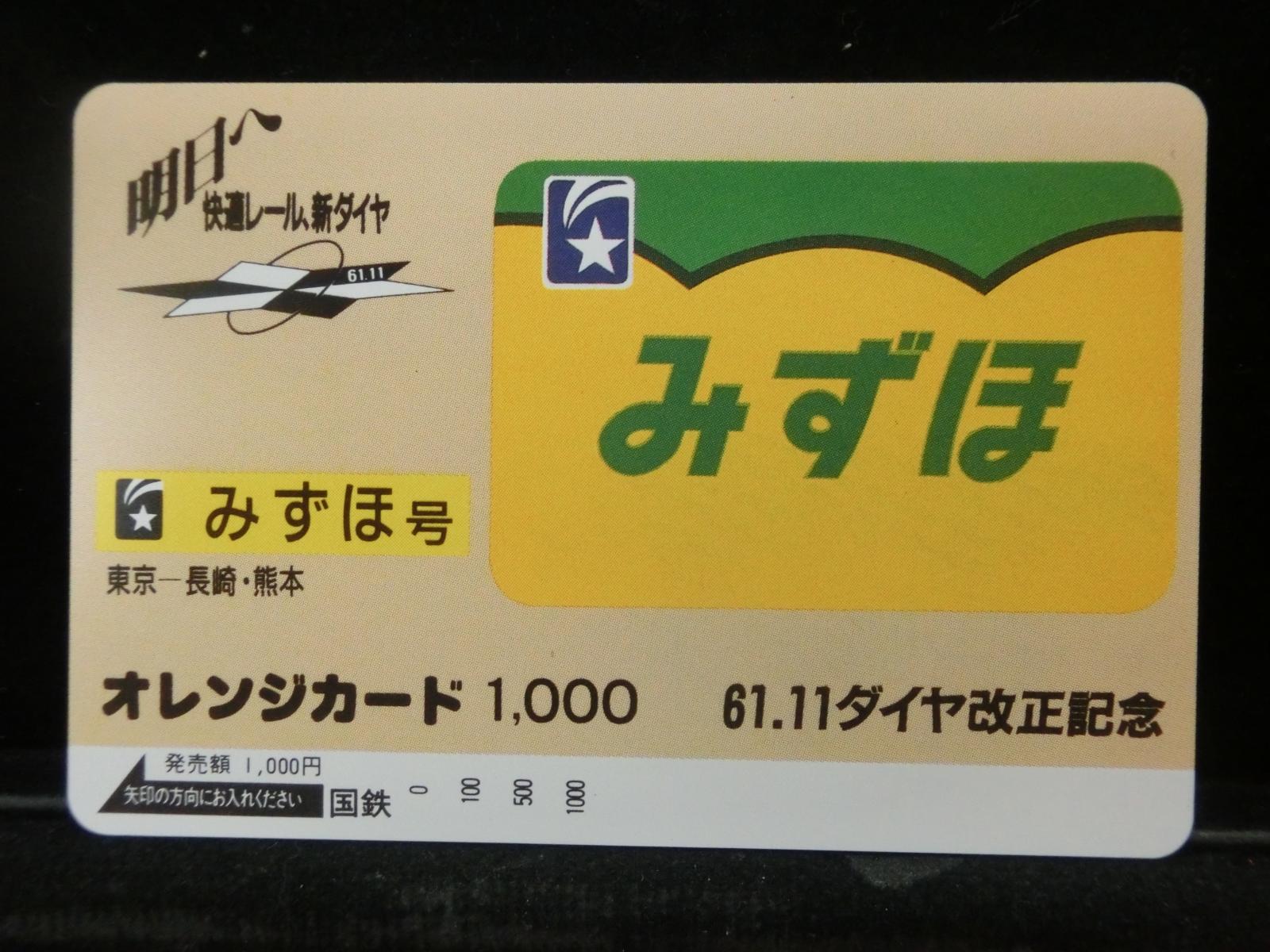 1000012195