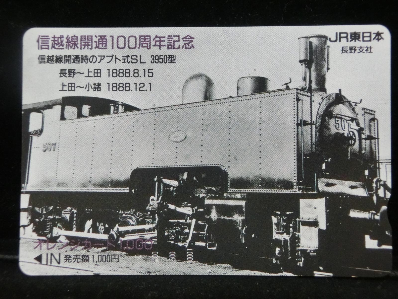 1000012248