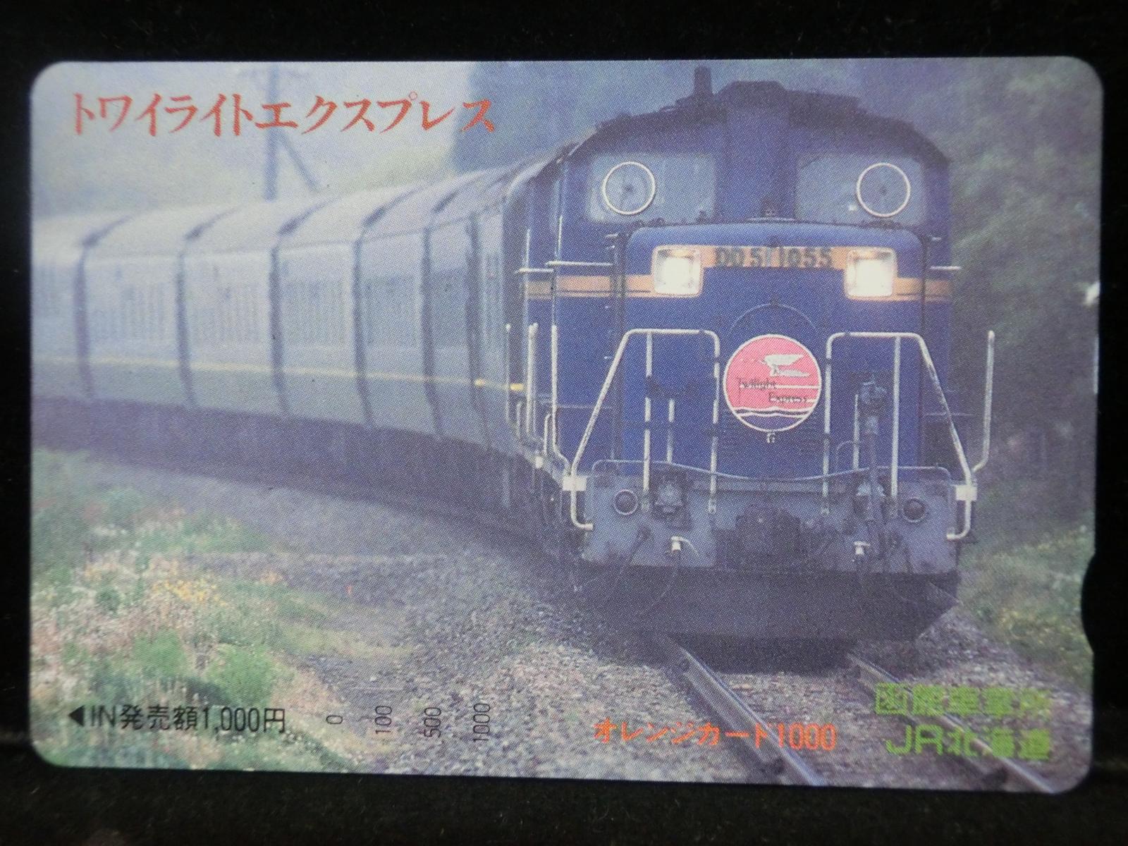 1000012251