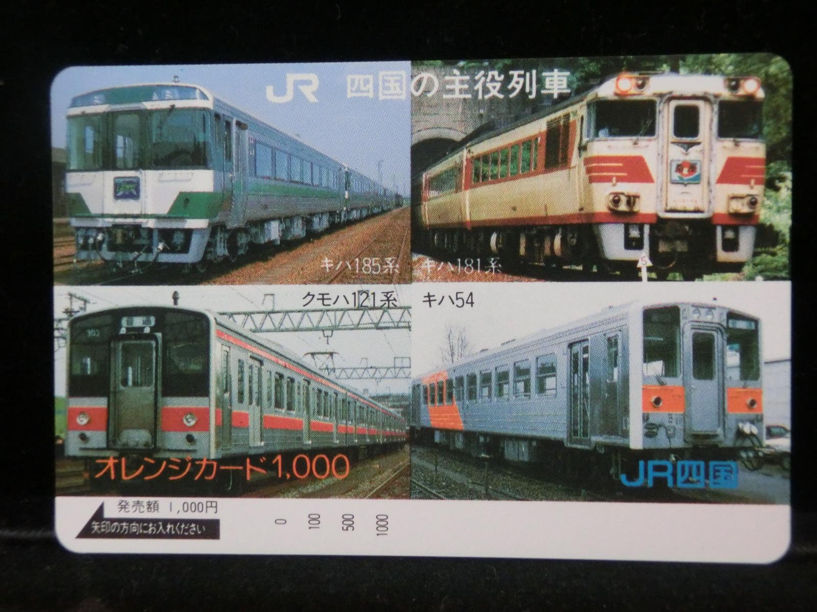1000012260