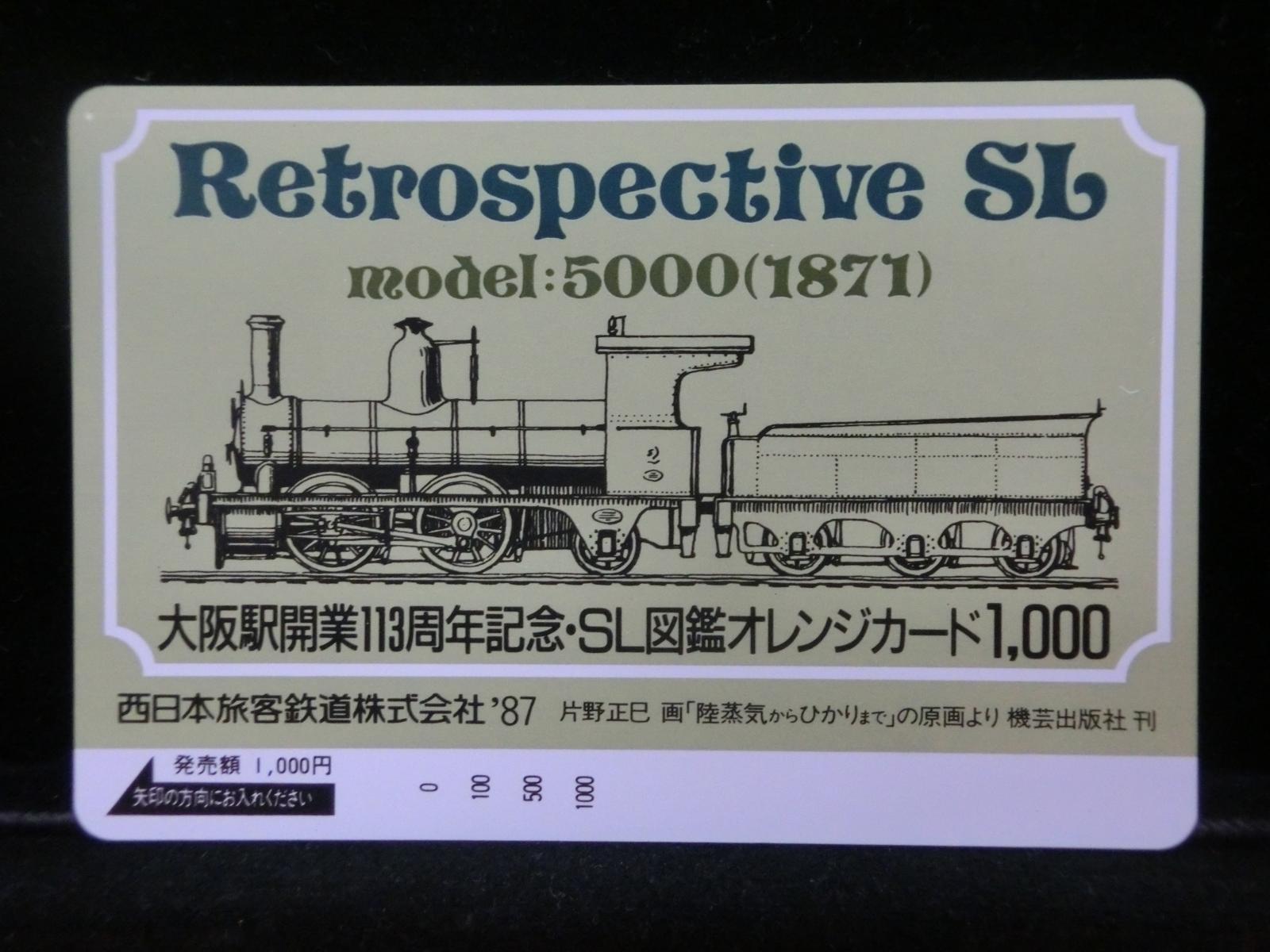 1000012296