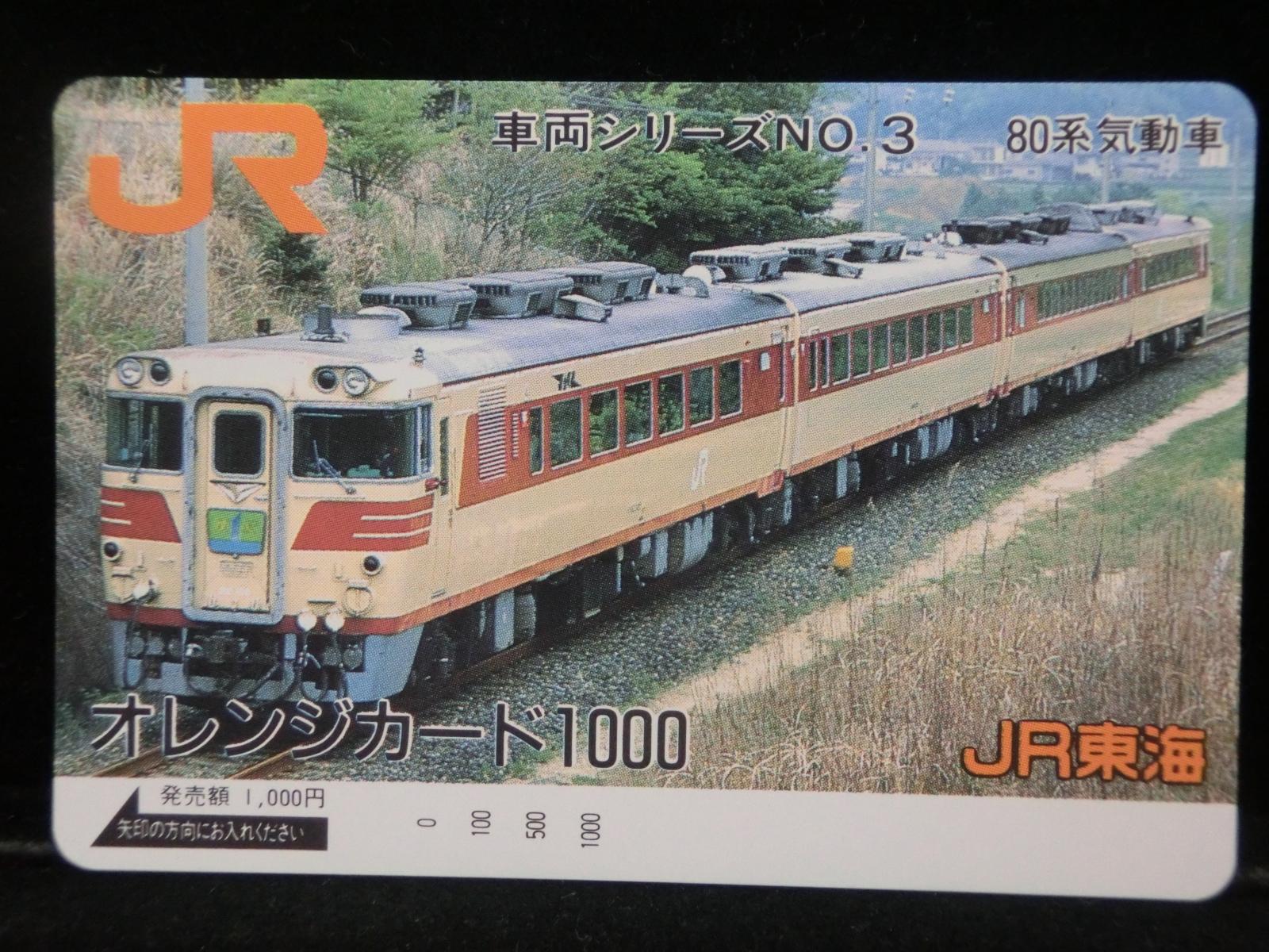 1000012297