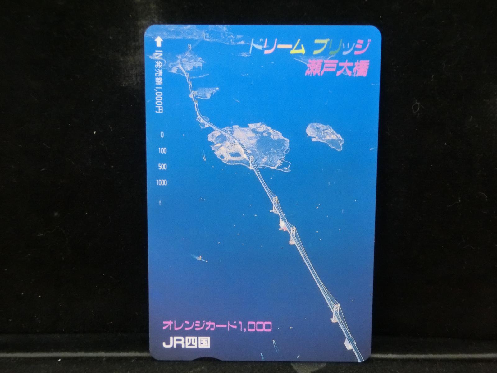 1000012328