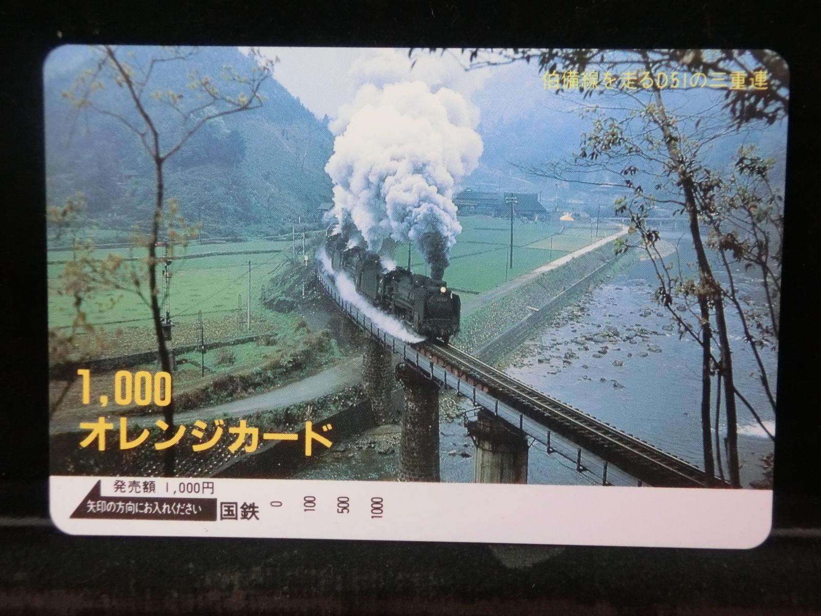 1000012329