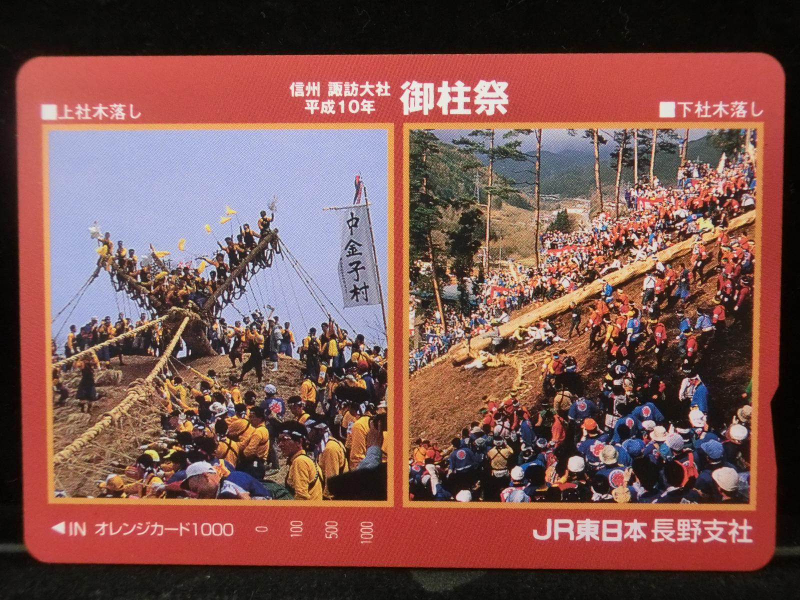 1000012335