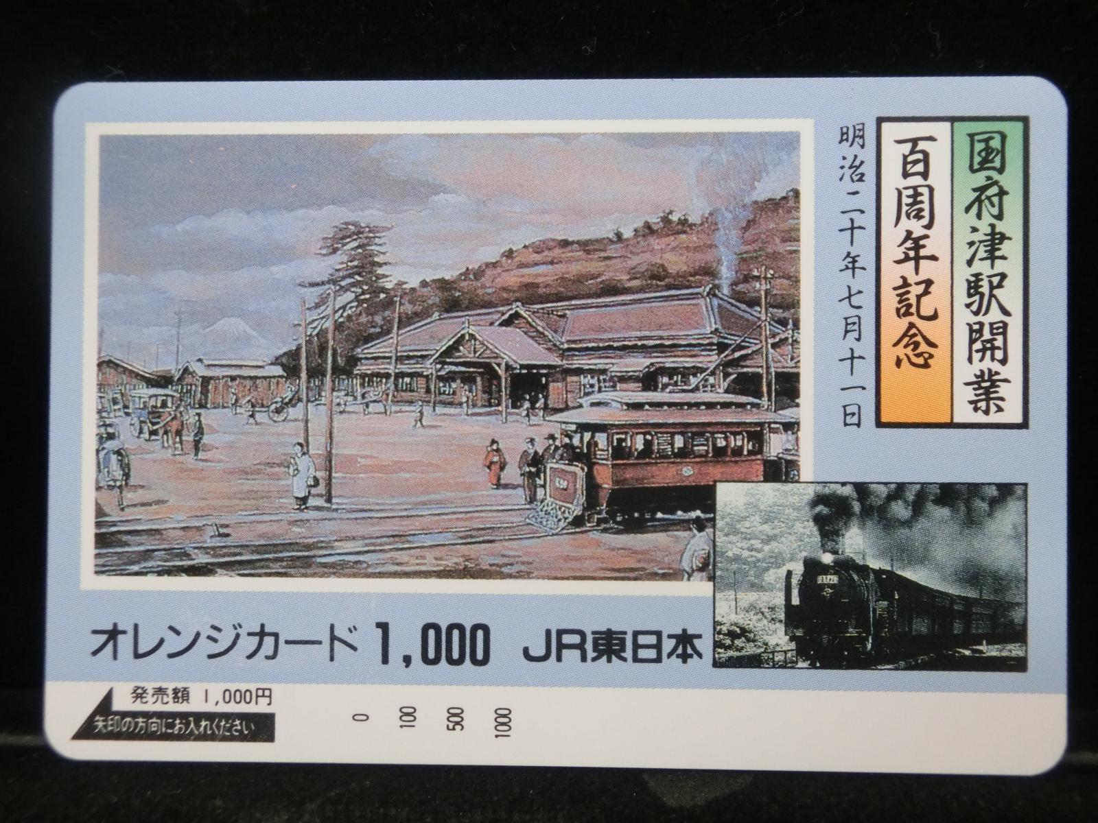 1000012357