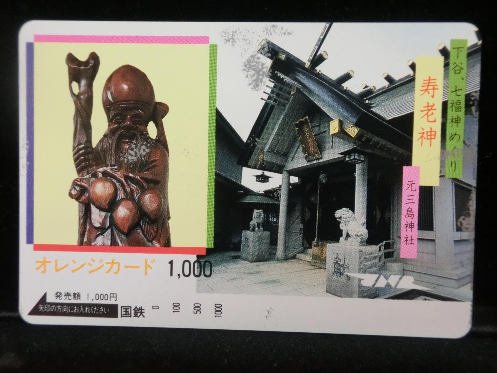 1000012419