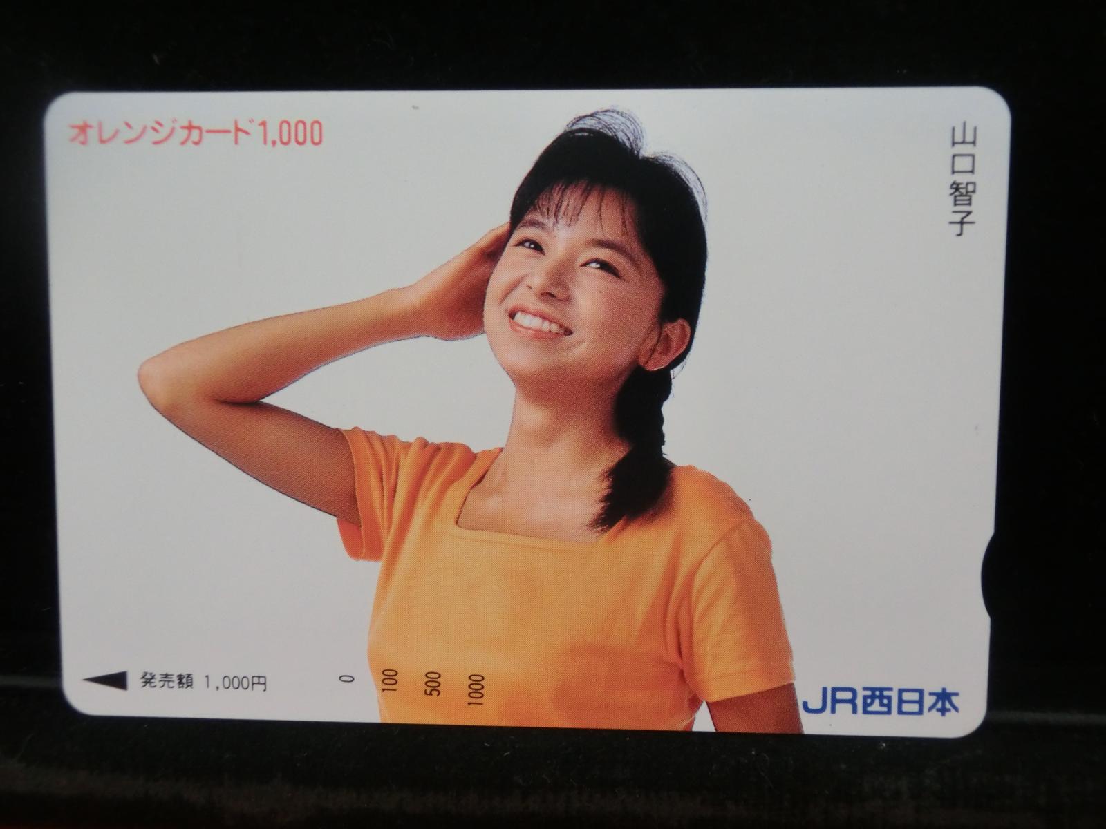 1000012435