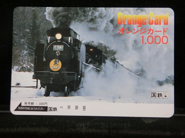 1000012447