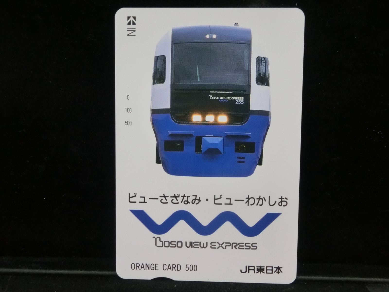 1000012482