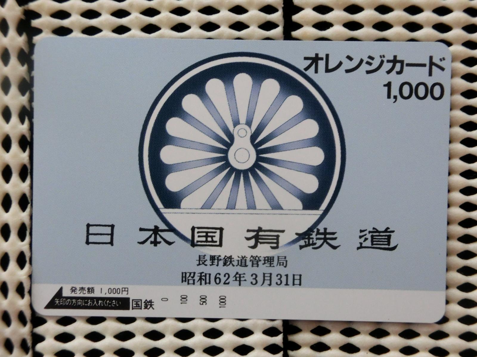 1000012517