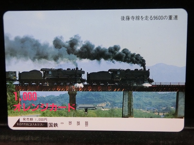 1000012524