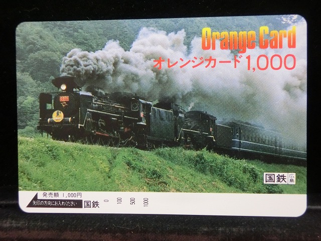 1000012537