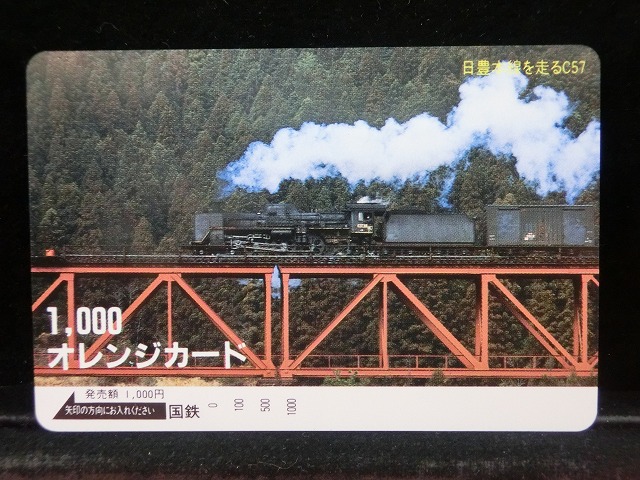 1000012546